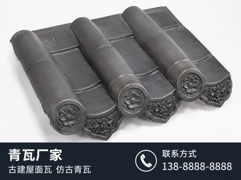 十堰古建滴水瓦